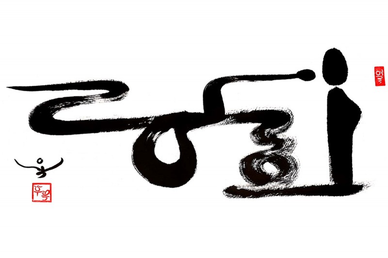bac878f5ac471b9b0b0ad033cd62af95_1626537281_97.jpg