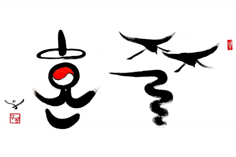 bac878f5ac471b9b0b0ad033cd62af95_1626537304_79.jpg