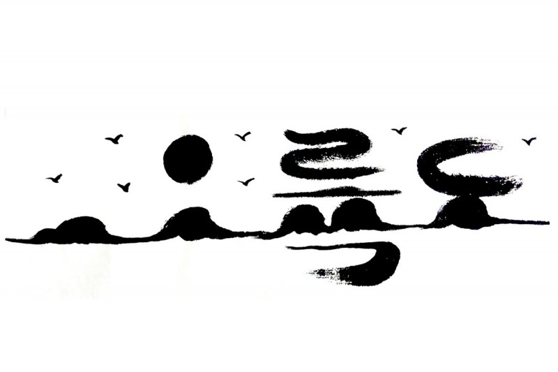 bac878f5ac471b9b0b0ad033cd62af95_1626537432_96.jpg