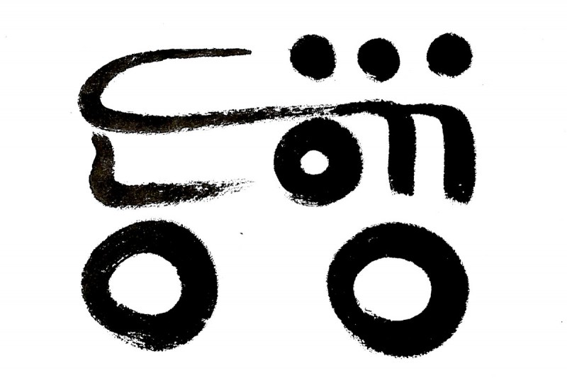 bac878f5ac471b9b0b0ad033cd62af95_1626537550_98.jpg